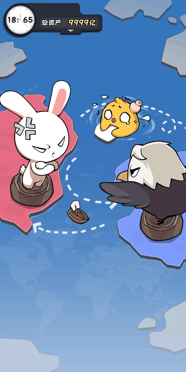 抄底模拟器手机版下载安装