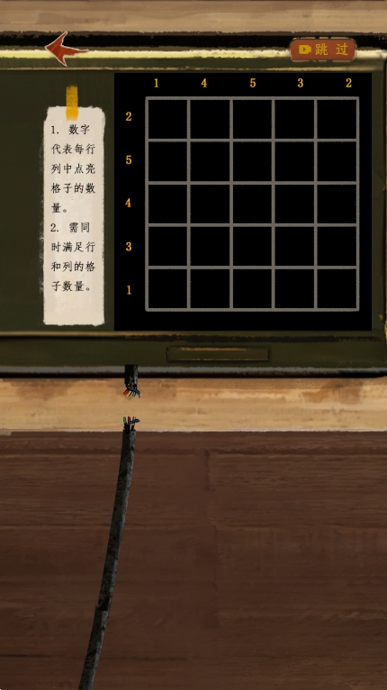 栖云异梦：睹玉