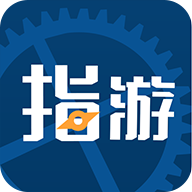 指游君2025安卓版