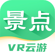 世界景点大全最新版本下载