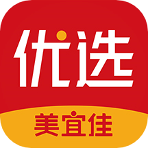 美宜佳优选最新版2025下载