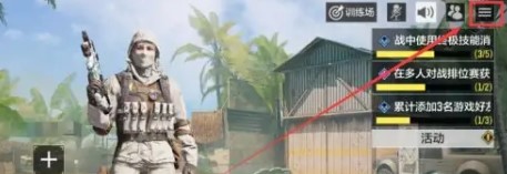 云使命召唤手游