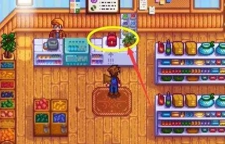 星露谷物语美化版