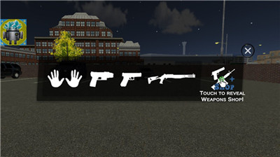 正义对决3警察与强盗