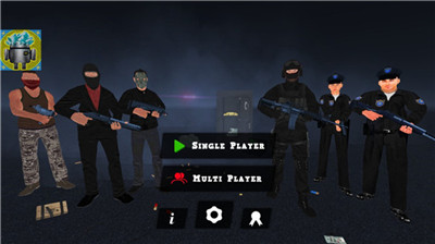 正义对决3警察与强盗