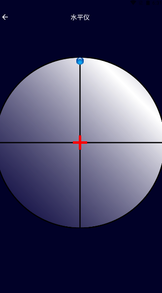 阳光手机测距测量仪