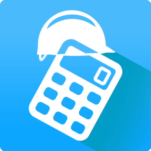 算料宝app安卓下载