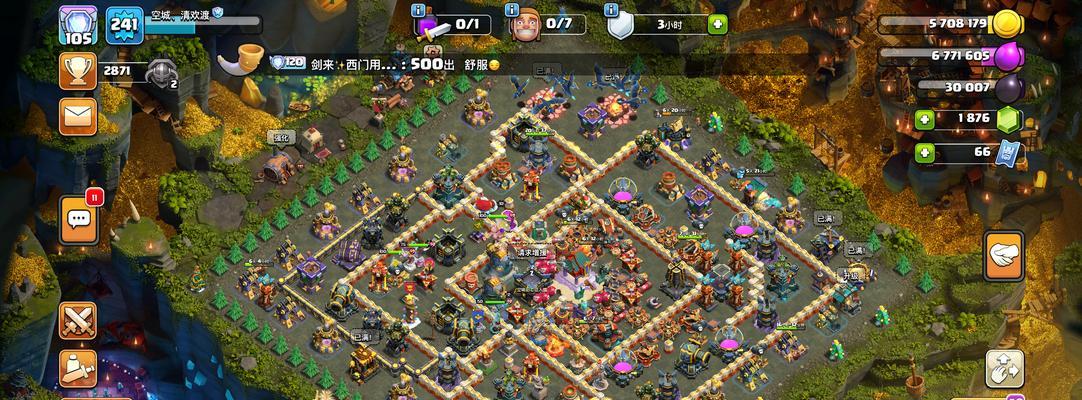 部落冲突匹配机制是怎样的？如何匹配到想要攻击的对手？