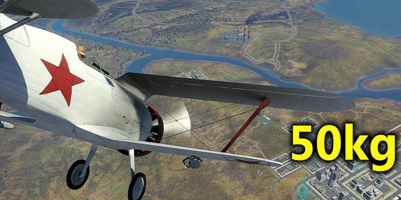 战争雷霆中如何关闭战眼？