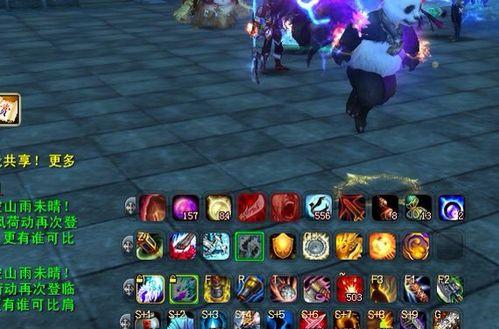 《天下HD》翎羽PK攻略（教你如何利用翎羽的特点打出荒火的破绽）