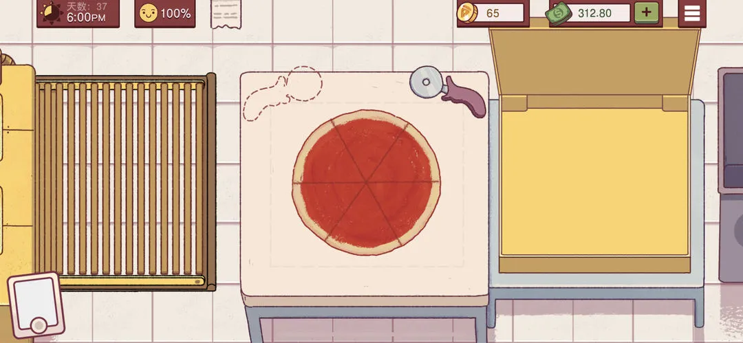 可口的披萨最新版