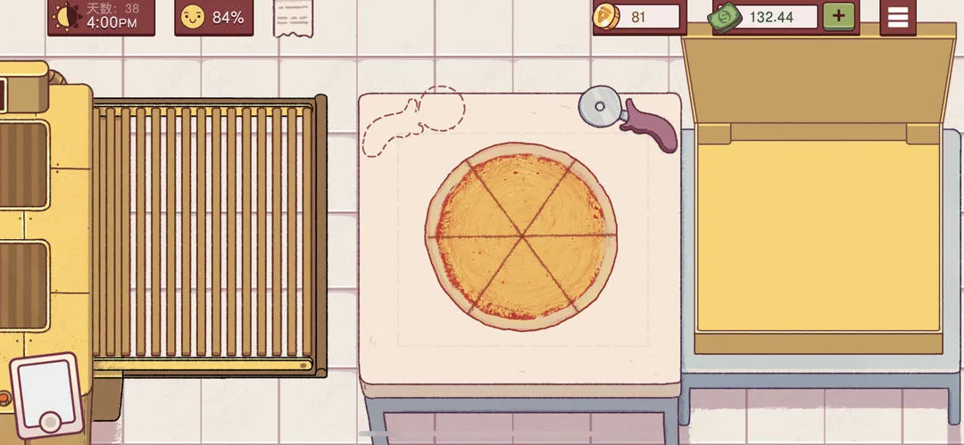 可口的披萨最新版