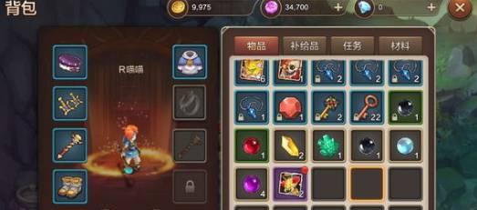 魔力宝贝四星熊猫战斗攻略是什么？