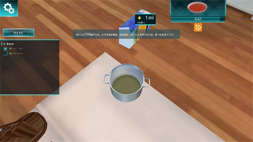 做饭模拟器手机版中文游戏下载安装