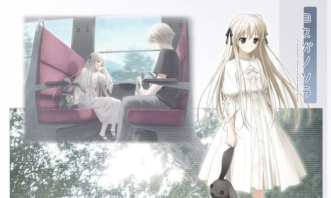 《缘之空》中文人物攻略（轻松掌握游戏角色属性特点）