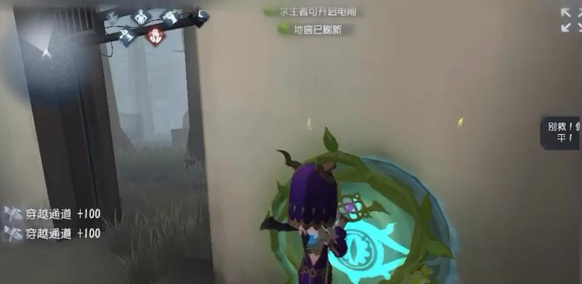 《第五人格》祭祀攻略大全（学会祭祀技能）