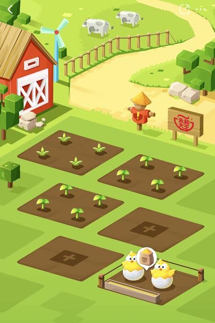 支付宝小程序口碑农场手机游戏版下载