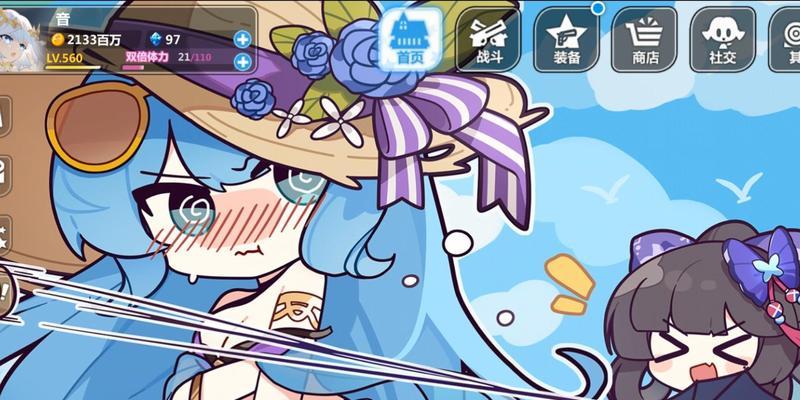 《崩坏学园2》中幻怪蝶与喷雾的危险世界（探索幻怪蝶和喷雾的来源）