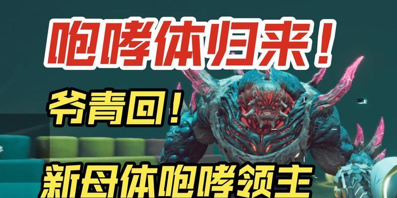 生死狙击2中twd的性能如何？