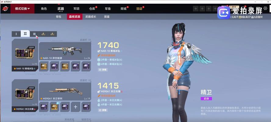 生死狙击2中twd的性能如何？