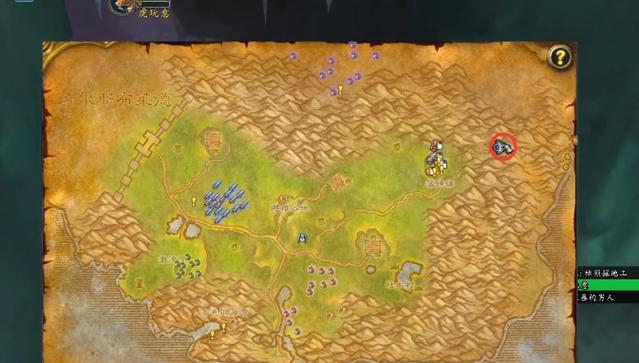 魔兽怀旧服矿石密集点位在哪里？