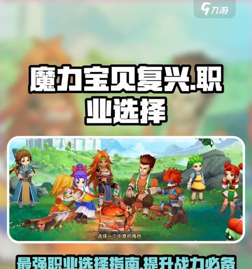 魔力宝贝中乱射技能如何学习？学习乱射需要满足什么条件？