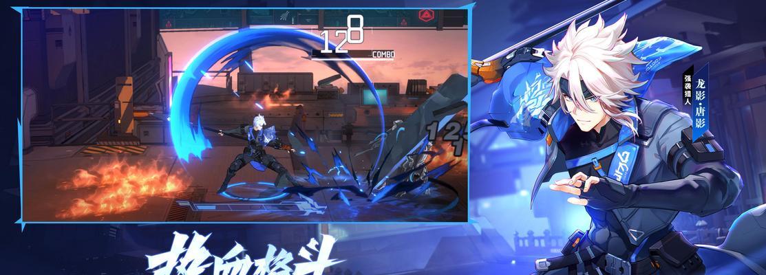 《时空猎人》游戏成为狩猎达人上排行榜的秘诀（揭秘游戏玩家如何成为狩猎达人）