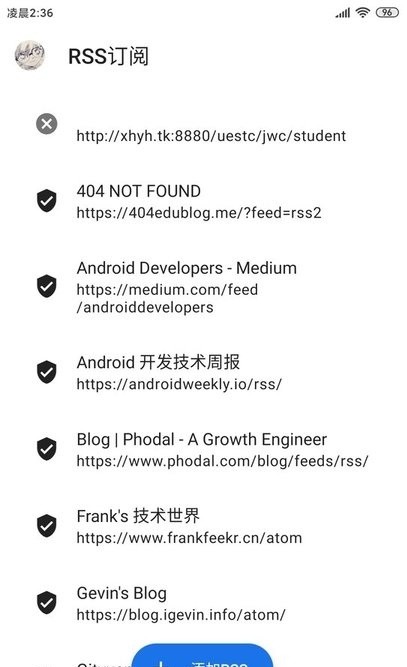 task任务管理系统