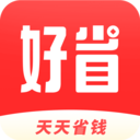 天天特省下载最新app