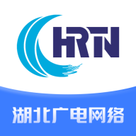 湖北广电营业厅下载最新app