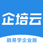 企培云企业版安卓版最新版