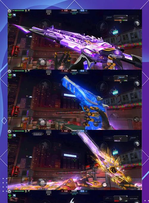 生死狙击乱斗模式中如何有效对抗魅影？