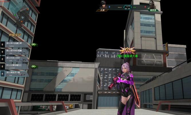 生死狙击乱斗模式中如何有效对抗魅影？