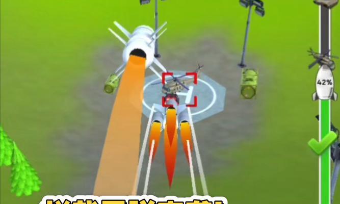 空地导弹在战争雷霆中如何拦截？有效的拦截方法有哪些？