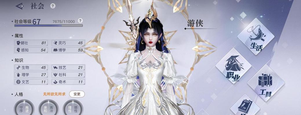 《天谕手游》舞者晋升攻略（舞蹈技艺登峰造极）