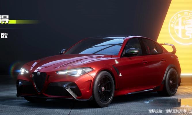 极品飞车新车抽取技巧有哪些？新车抽取概率如何？