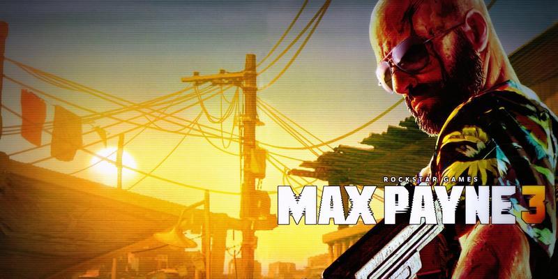 《马克思佩恩3》第七章攻略（打造王者商业帝国）