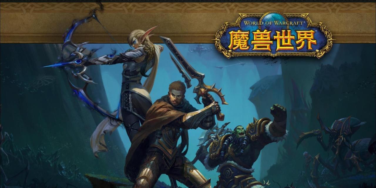 魔兽世界战士姿态栏位置在哪？如何快速找到并使用？