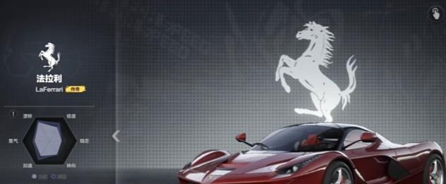 极品飞车5中车辆改装方法是什么？如何进行车辆性能提升？