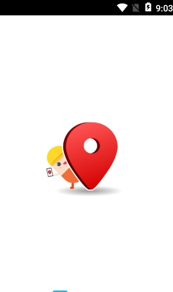 神奇定位助手最新版本