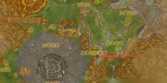 魔兽世界中恐龙的捕获地点在哪里？