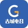 古城电召司机端安卓下载2025
