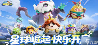 永远的蔚蓝星球黑百合如何养成