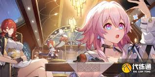 崩坏星穹铁道那刻夏值得抽取吗