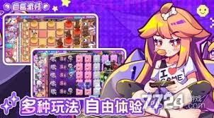 盲盒派对2025最新福利兑换码是什么