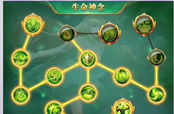 《斗罗大陆游戏中萧鼎的技能全解析》（探索游戏中萧鼎的强力技能及其运用策略）