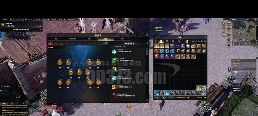 斗魔骑士氪金小技巧大揭秘