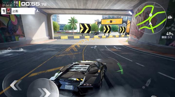 极品飞车中低速调整的技巧是什么？