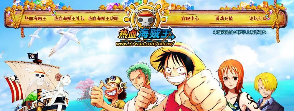 《天天酷跑炮炮兵属性技能解析攻略》（玩转炮炮兵）