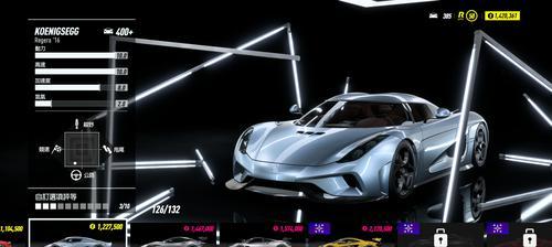 极品飞车如何添加好友并跟随？跟随好友的快捷键是什么？